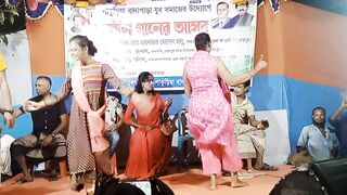 কনসার্ট ড্যান্স ভিডিও ডিজে