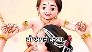 Yaad kro