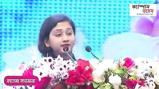 শেখ মুজিবর এর ভাষণ