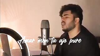 Old song 26