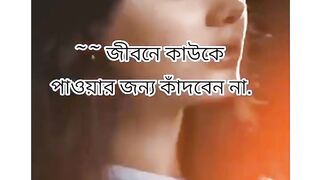 Sad Status 5