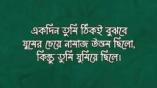 post 7