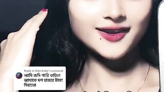 #Viral #video 2