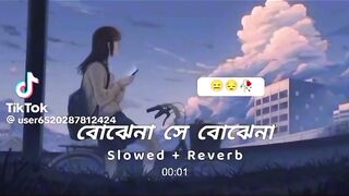 Best Song Bangla | Sad Song Bangla