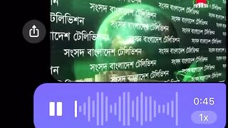 sangsad tv them ???? © abrar elahi ｜ By বাংলা ব্যান্ড মিউজিক