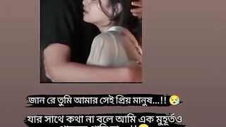 প্রিয় মানুষটার সাথে কথা না বলতে পারা যে কত কষ্টের