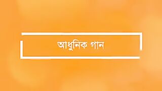 Kotodin dekhini tomay by manna dey