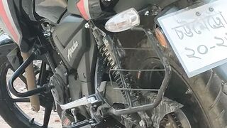 bike,