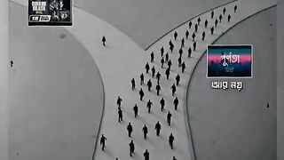 Music 385