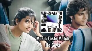 Music 388