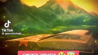 জেনে রাখুন ভাগবতগীতা পাঠের পড়ার নিয়ম
