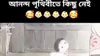 বাবা বলতো যখন নিজে বাবা হবি তখন বুঝবি।