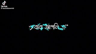 father i love you