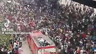 Hridoy Amar Bangladesh