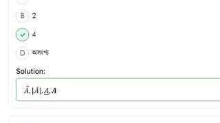 Vector weekly Exam Lecture 1-2 ACS....