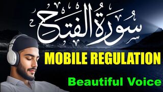 Surah Al-Fath (The Victory) سورة الفتح | Beautiful recitation