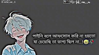 TikTok video 89