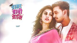 নাইকাদের হট বিডিও ????‍????