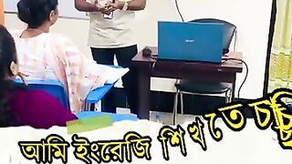 easi learning