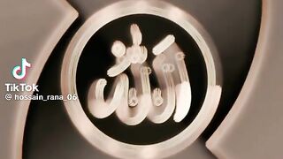 ইসলামিক ভিডিও 2