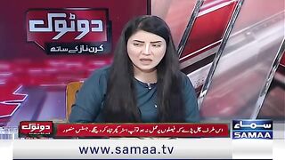 Imran Khan's New Plan | Shoaib Shaheen Made Shocking Revelations | Do Tok | SAMAA TV