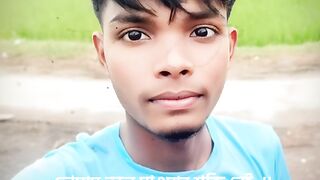 তোমায় ভুলে যাওয়া শক্তি নেয়