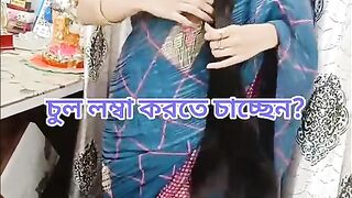 #শেষ_পর্যন্ত_দেখুন_ভিডিওটা #hair_care_by_suraiya_tanji