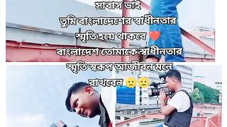 যমুনা টিভি