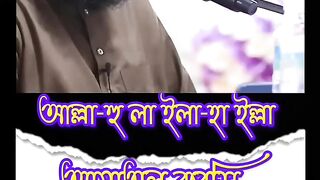 Ayatul kursi 8