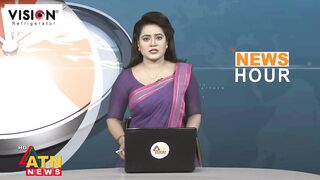 Case Against Sheik Hasina  Lalbagh Thana লালবাগ থানায় শেখ হাসিনার বিরুদ্ধে মামলা