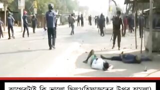 How to make killing mission in Bangladesh government