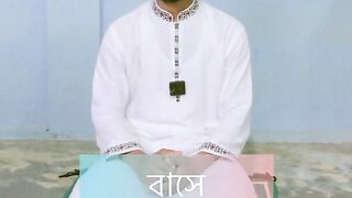 চোখের জিনা থেকে বাঁচার দোয়া