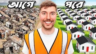 I Built 100 Homes And Gave Them Away |  MrBeast Challenge