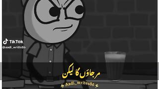 comedy video.