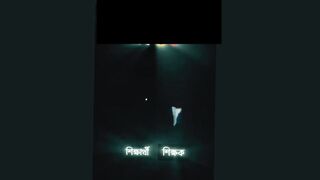 Support please