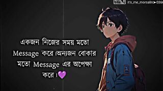 অপেক্ষা