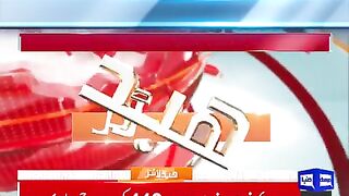 Dunya_News_Headlines_11_00_AM___#shortvideo_#shortsfeed_#imrankhan_#election2024(480p).