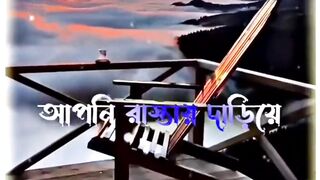 ইবাদত ✅