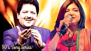 Best of viral song 24