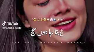 Muhabat ho gayi