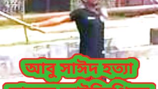 Highlight Following Viral Video Foryou fyp News  খবর সংবাদ india