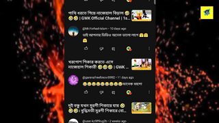 বুদ্ধিমান খরগোশ ও বলদ হাঁসের প্রতিযোগিতা ????????????. #Funny #Video