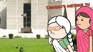 katoun