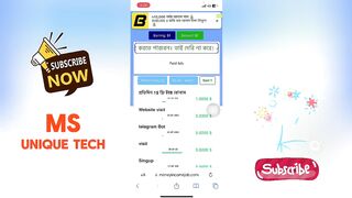 Online income 6