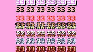 Find different number quiz|Quizzes|Trivioplex
