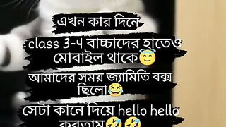 Funny video