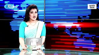 News r today
