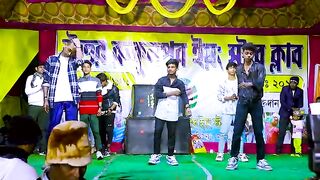 কাকু শুনছি নাকি তোমার মেয়ের ডিপোস হয়েছে শফিকের ভিডিও