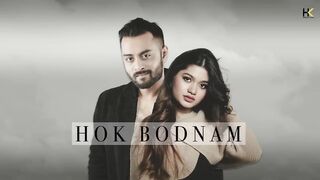 Hridoy khan song