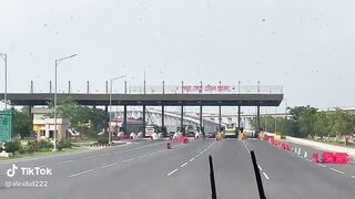 পদ্মা সেতু টোল প্লাজা